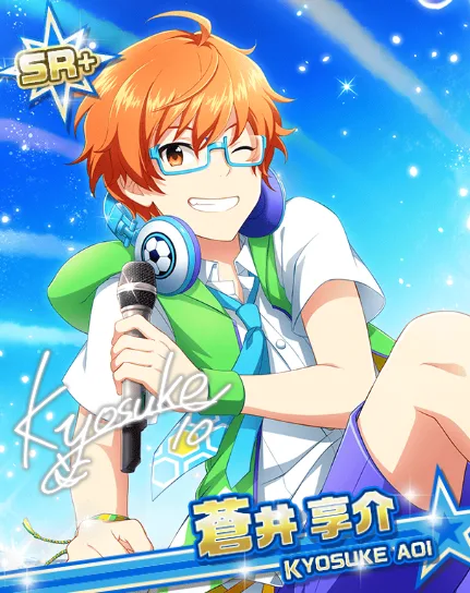 蒼井享介 - アイドルマスターSideM LIVE ON ST@GE! Wiki*